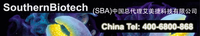 southernbiotech-china-b.gif