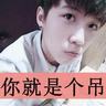 养宠物鸭子基本知识图片